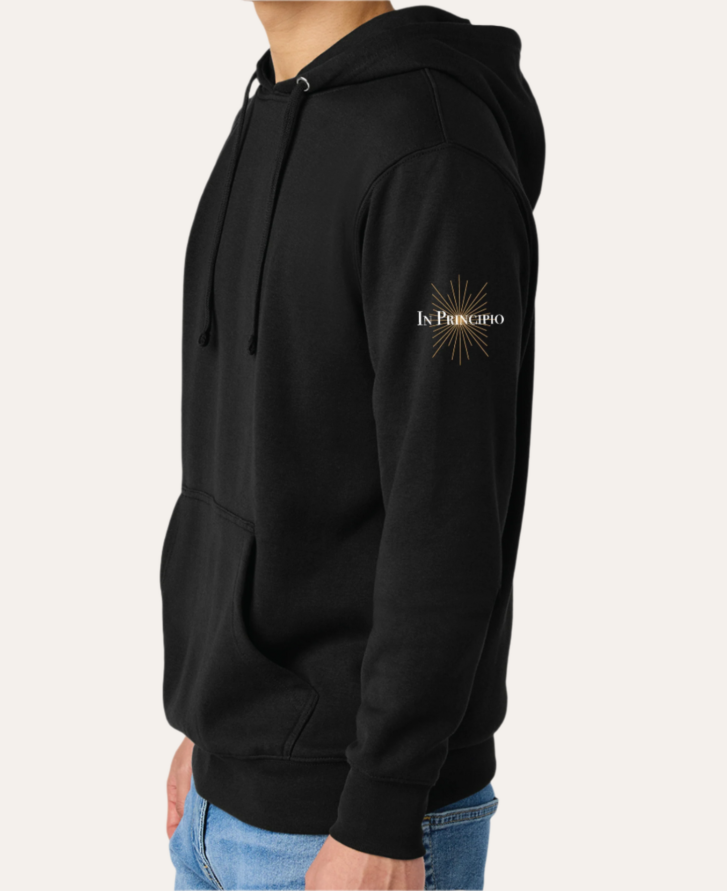 ONLINE ONLY- Adoration of the Magi Hoodie